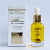 P&Rマジックオイル